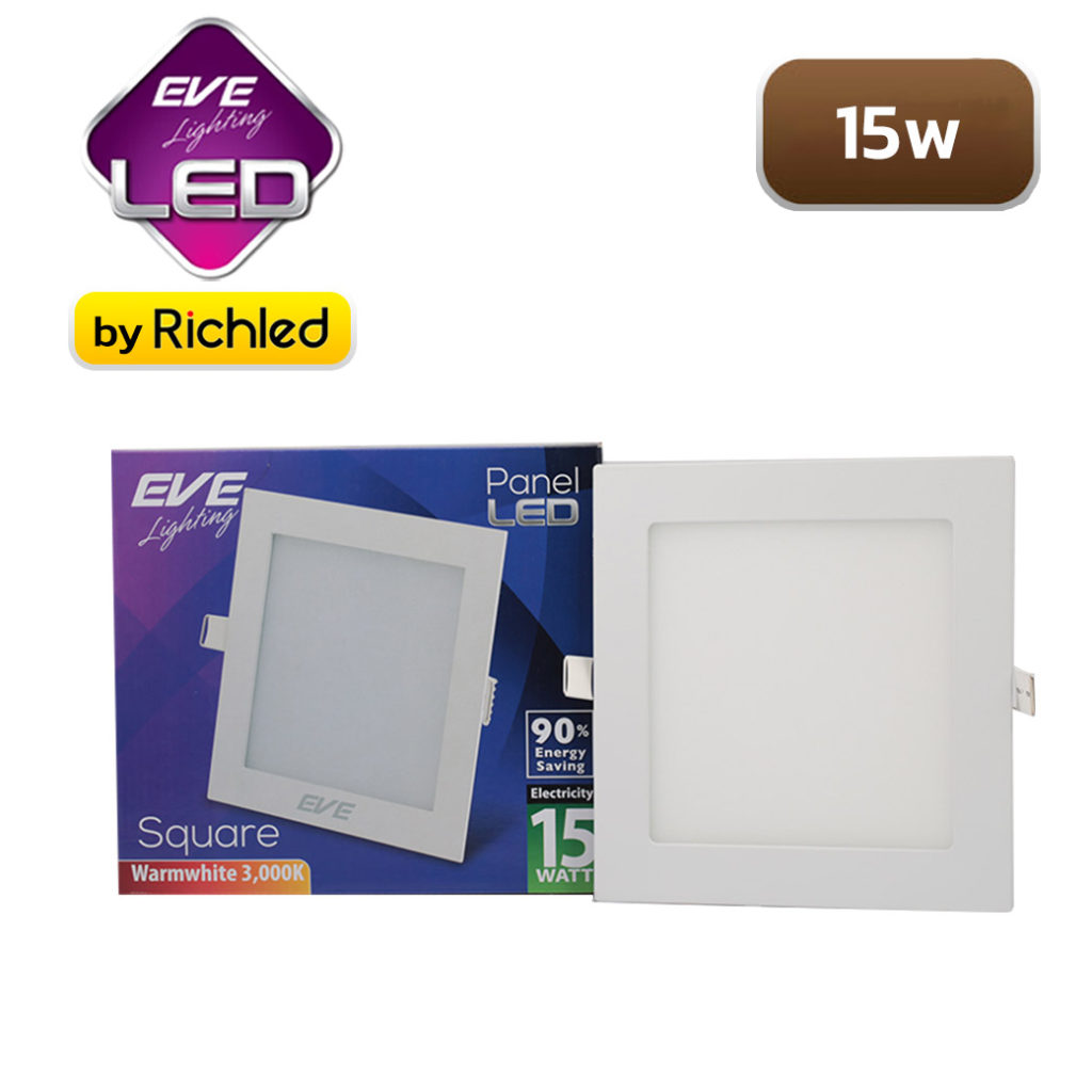 โคมไฟฝงฝา LED Panel Light 40W LAMPTON 60x120 richestsupply