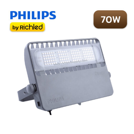 สปอร์ตไลท์ LED 70w PHILIPS BVP381