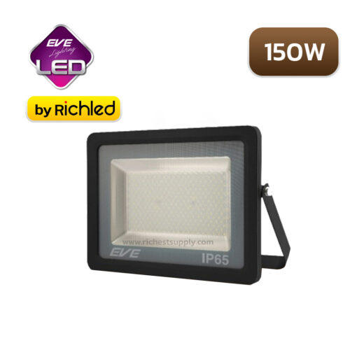 สปอร์ตไลท์ LED EVE Wisdom 150w