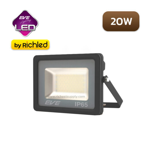 สปอร์ตไลท์ LED EVE Wisdom 20w