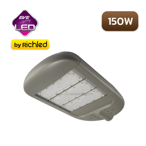 โคมไฟถนน LED 150w EVE ERS