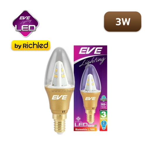 หลอดไฟพร้อมกล่อง EVE GEN2 Candle 3W