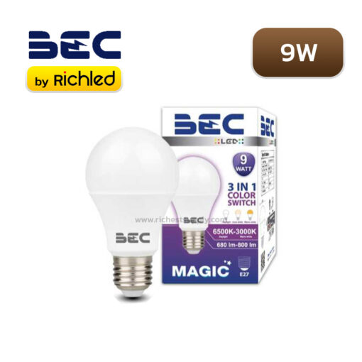 หลอดไฟ LED BEC 9W MAGIC พร้อมกล่อง