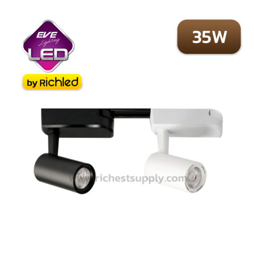 โคมไฟติดราง แทรคไลท์ LED EVE 35W