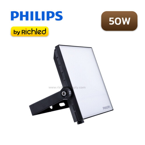 สปอร์ตไลท์ LED PHILIPS 50W BVP135