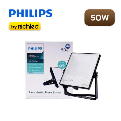 สปอร์ตไลท์ LED PHILIPS 50W BVP135 พร้อมกล่อง