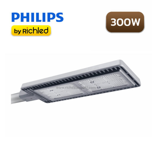 โคมไฟถนน LED 300W PHILIPS BRP394