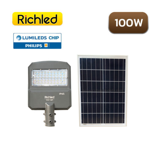 โคมไฟถนนโซล่าเซลล์ LED 100W RICHLED PRO