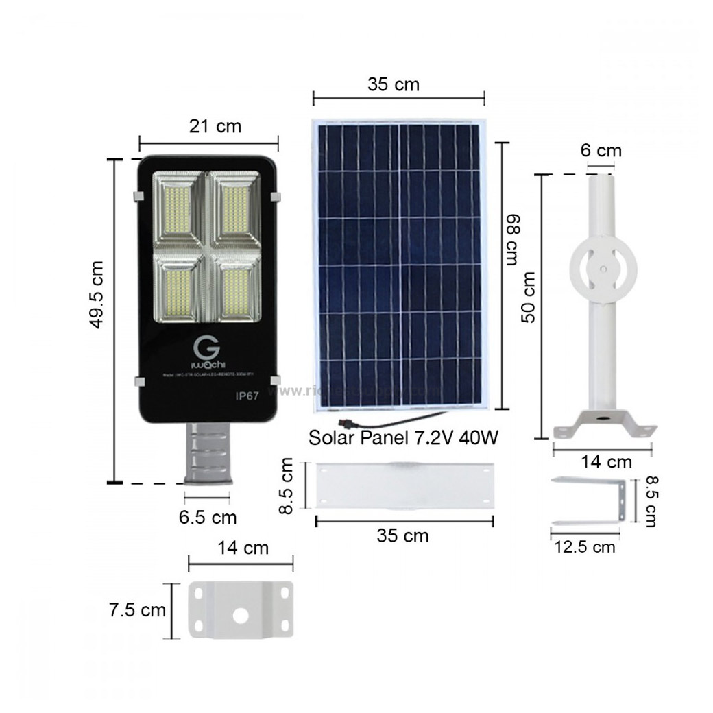 Dimensions โคมไฟถนนโซล่าเซลล์ 300W Iwachi