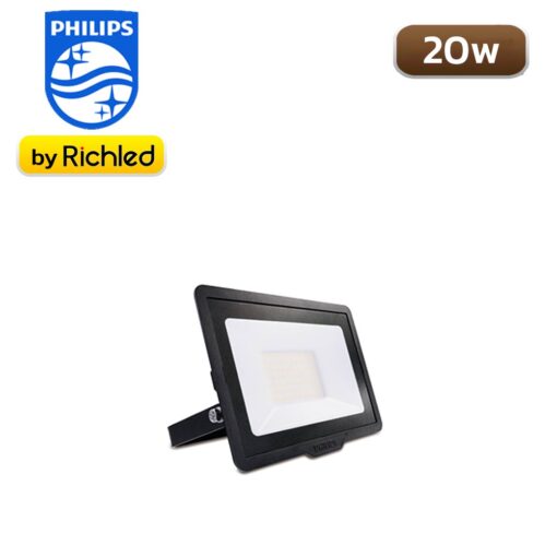 สปอร์ตไลท์ LED 20W PHILIPS BVP150