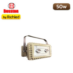 สปอร์ตไลท์กันระเบิด LED 50W