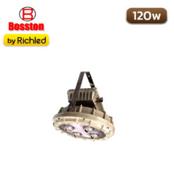 โคมกันระเบิด LED 120W