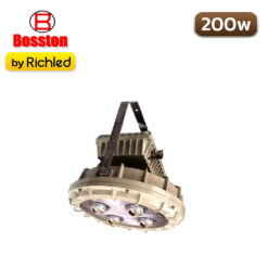 โคมกันระเบิด LED 200W