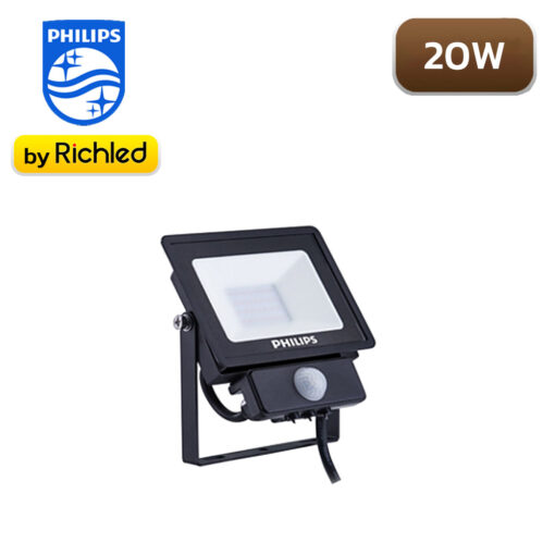 โคมไฟสปอร์ตไลท์ LED 20W BVP150 Security Light