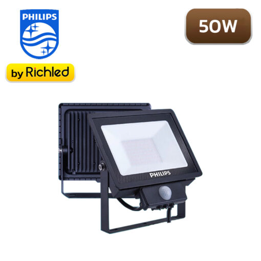 โคมไฟสปอร์ตไลท์ LED 50W BVP150 Security Light