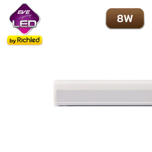 ชุดราง LED T5 8w EVE Seamless GEN2