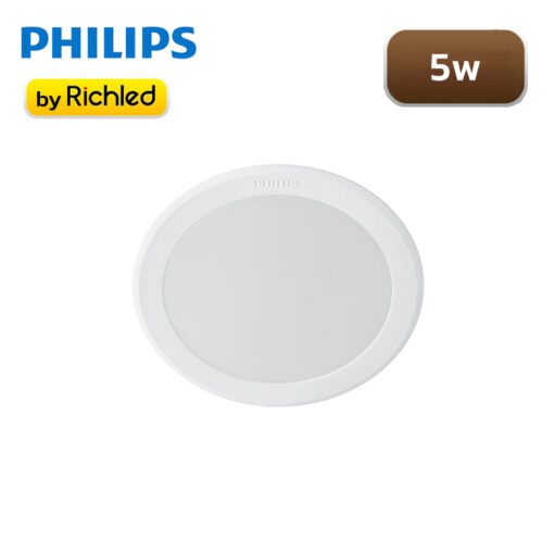 โคมไฟดาวน์ไลท์ 5w Philips Meson