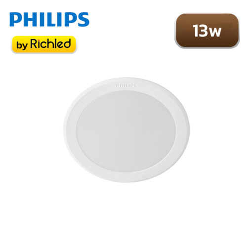 โคมไฟดาวน์ไลท์ 13w Philips Meson