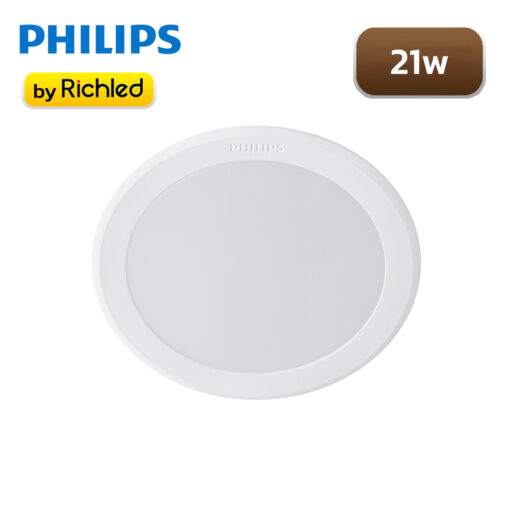 โคมไฟดาวน์ไลท์ 21w Philips Meson