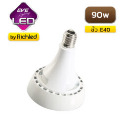 หลอด LED 90w EVE Highwatt Highbay Vega