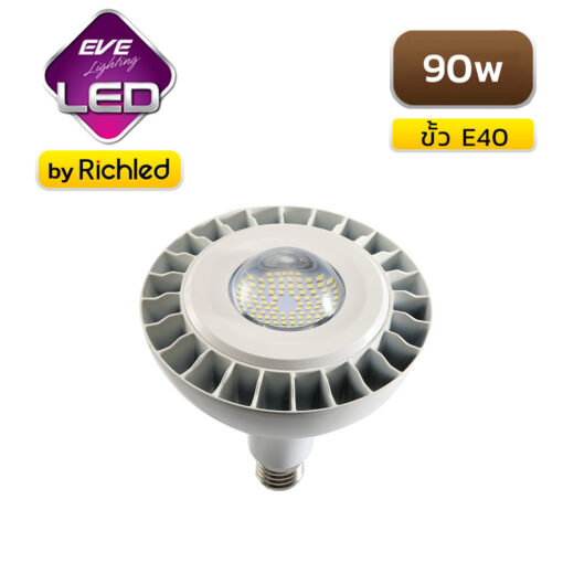 หลอด LED 90w EVE Highwatt Highbay Vega