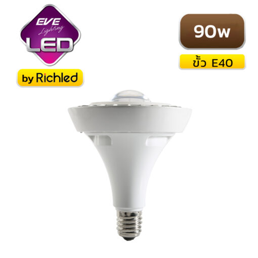 หลอด LED 90w EVE Highwatt Highbay Vega