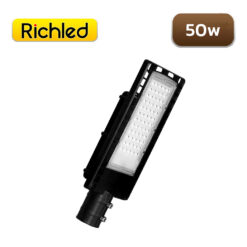 โคมไฟถนน LED 50w RICHLED Filo