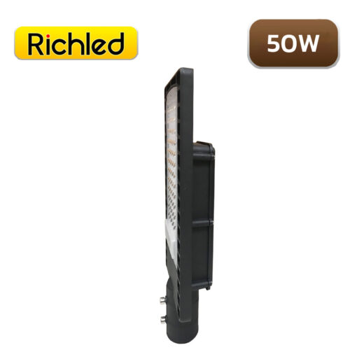 โคมไฟถนน LED 50w RICHLED Filo