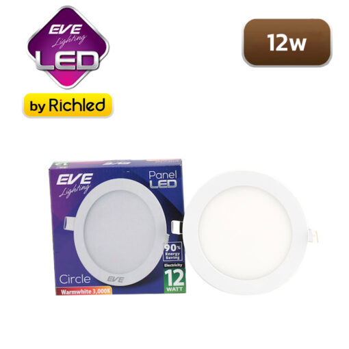 โคมไฟฝังฝ้า LED 12w EVE Circle Slim