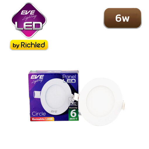 โคมไฟฝังฝ้า LED 6w EVE Circle Slim