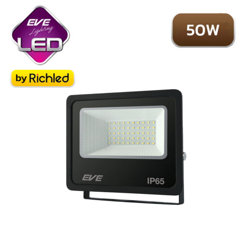 สปอร์ตไลท์ LED 50W EVE DOB BETTER