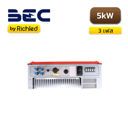 อินเวอร์เตอร์ BEC GW5000D-NS 5kW 3 เฟส