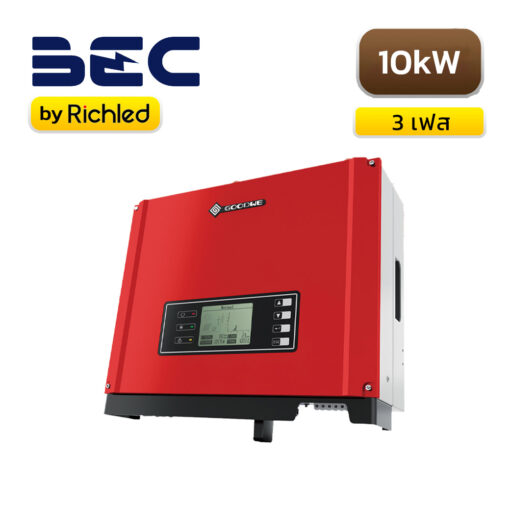 อินเวอร์เตอร์ BEC GW5000D-NS 10 kW 3 เฟส