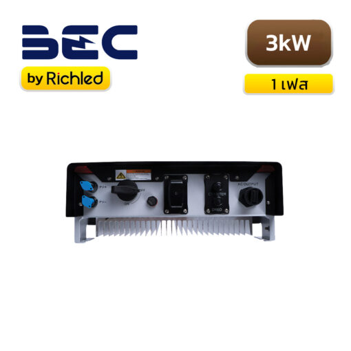 อินเวอร์เตอร์ BEC GW3000-NS 3kW 1 เฟส