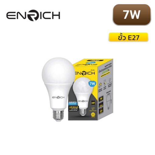 หลอดไฟ-LED-ENRICH-ECO-LIFE-LIGHT-7W