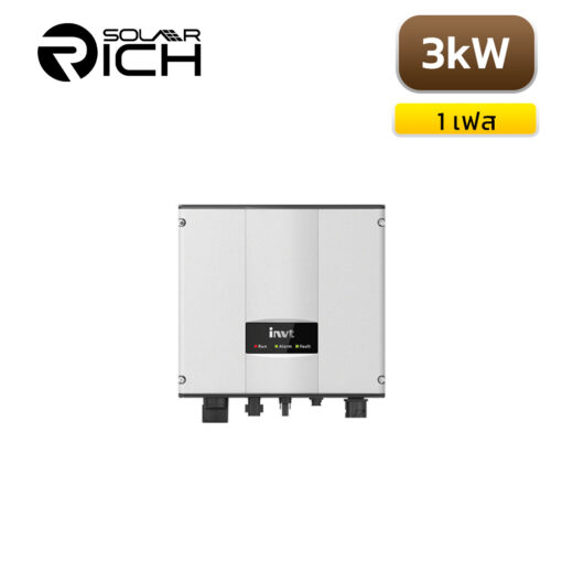 อินเวอร์เตอร์ MG1K5TL 3kW 1 เฟส INVT SolarRich