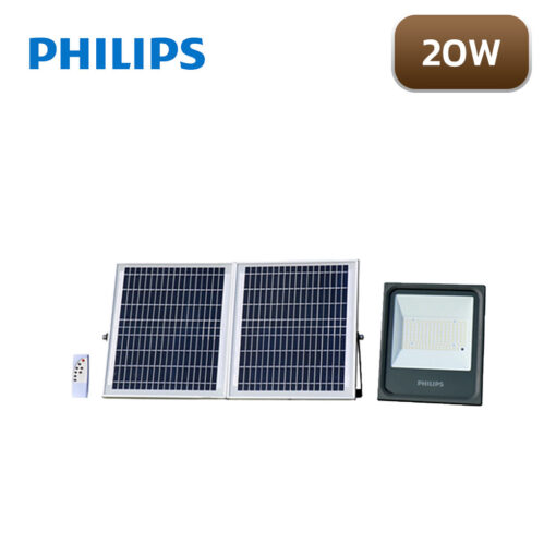 สปอร์ตไลท์โซล่าเซลล์ 20W PHILIPS BVP080