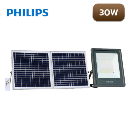 สปอร์ตไลท์โซล่าเซลล์ 30W PHILIPS BVP080