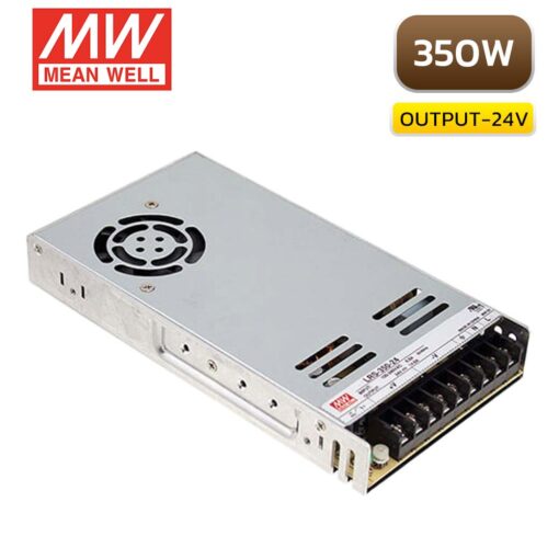 พาวเวอร์ซัพพลาย 350W MEANWELL LRS-350