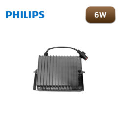 Philips-BVC080-6W