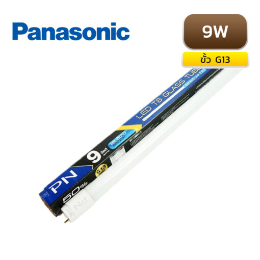 หลอดไฟ LED 9W PANASONIC PN DOUBLE ENDED