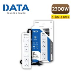 Data-DT4228-2m