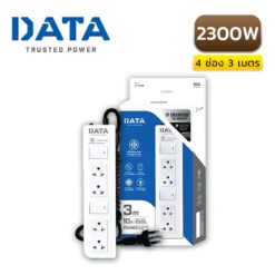 Data-DT4228-3m