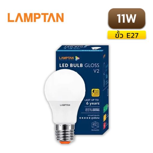 หลอดไฟ LED 11W LAMPTAN BULB GLOSS V2