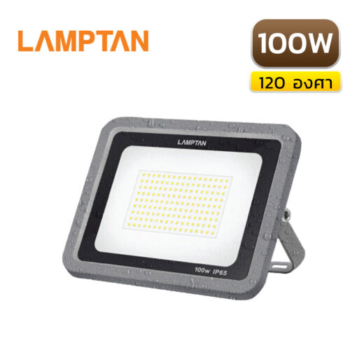 สปอร์ตไลท์ LED 100W LAMPTAN TANK