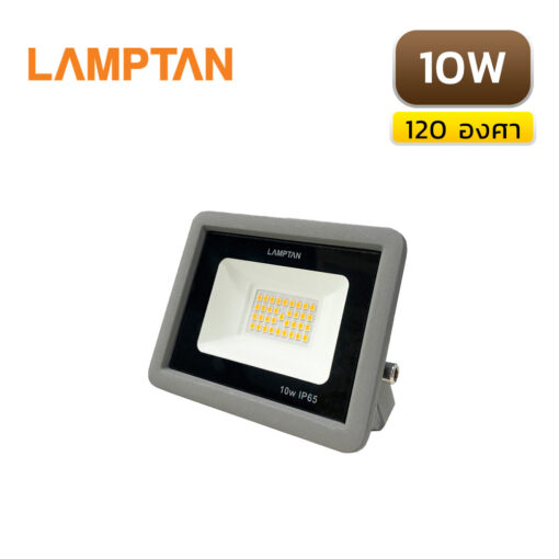 สปอร์ตไลท์ LED 10W LAMPTAN TANK