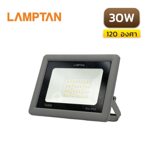 สปอร์ตไลท์ LED 30W LAMPTAN TANK