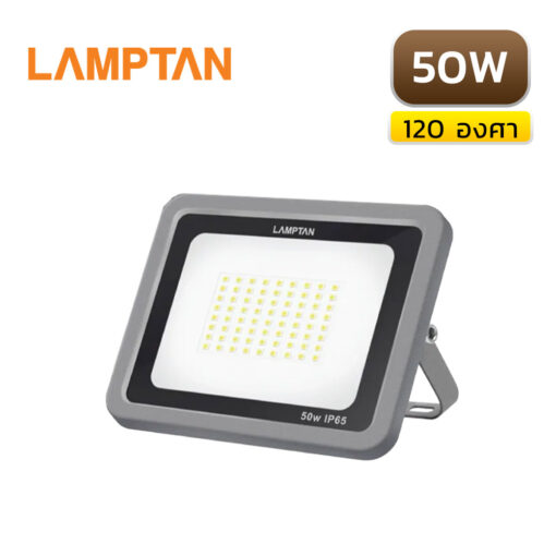 สปอร์ตไลท์ LED 50W LAMPTAN TANK