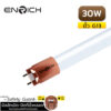 หลอดไฟ LED T8 30W ENRICH Brighter