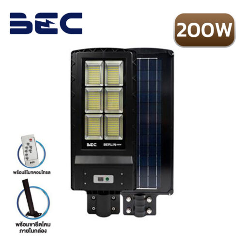 โคมไฟ-BEC-BERLIN-Richest-200w